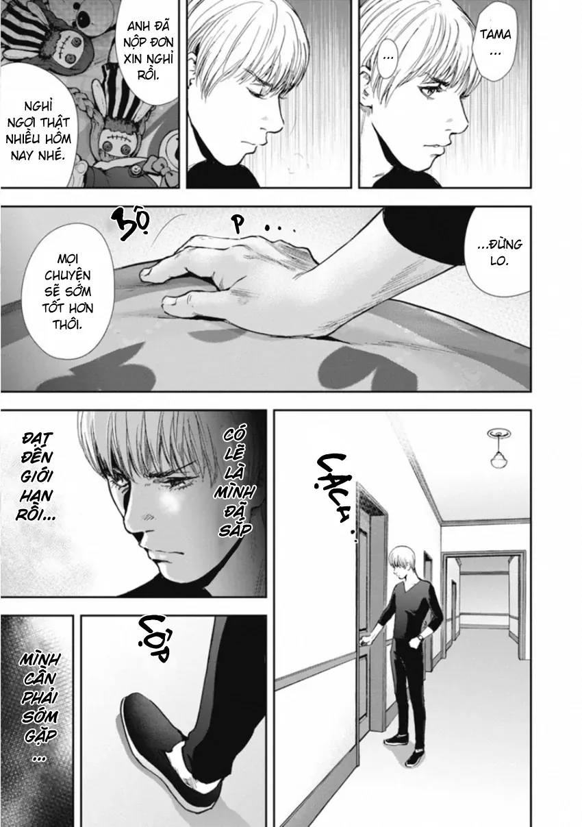 Gift ± Chapter 150 - Trang 2