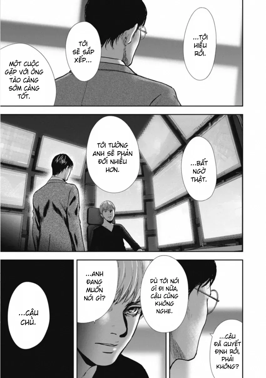 Gift ± Chapter 150 - Trang 2
