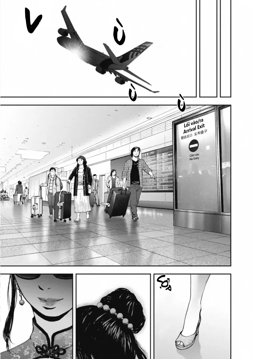 Gift ± Chapter 150 - Trang 2