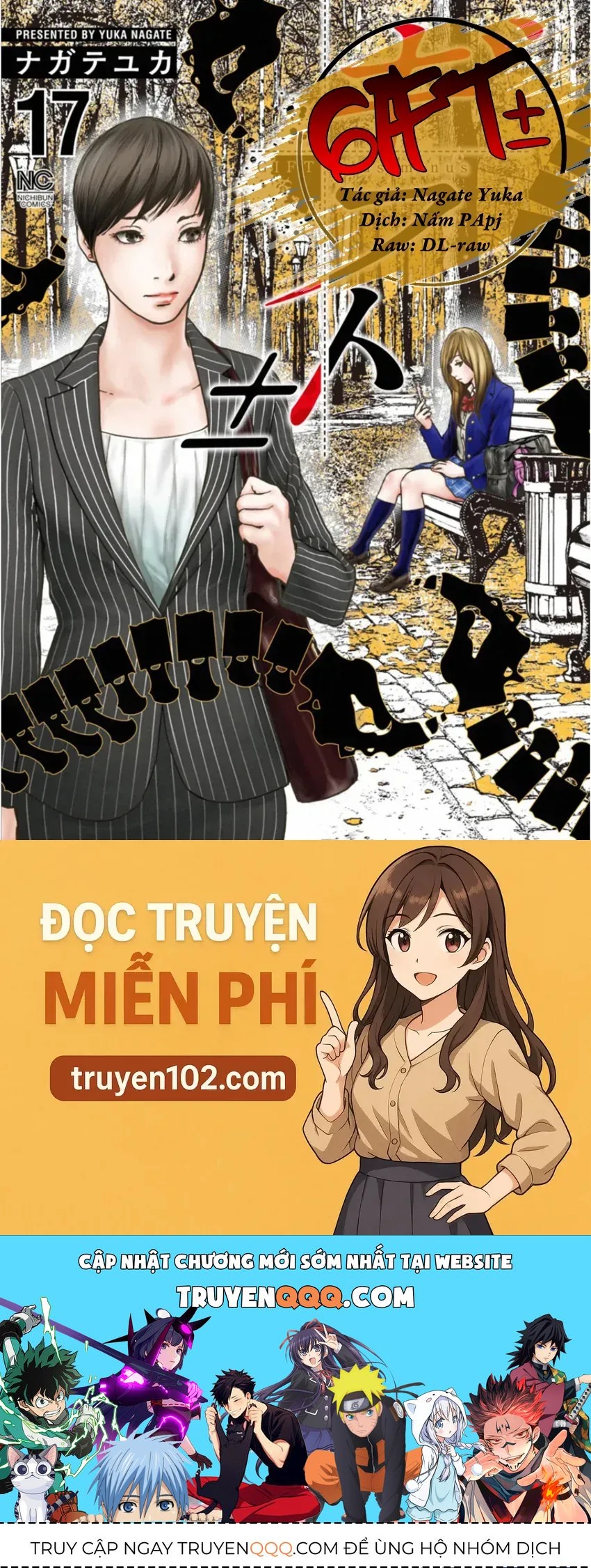 Gift ± Chapter 150 - Trang 2