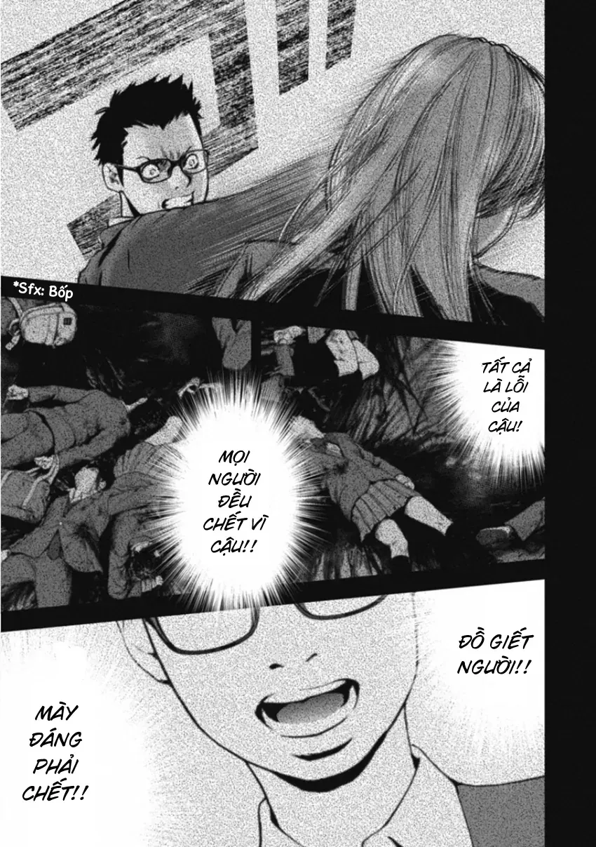 Gift ± Chapter 150 - Trang 2