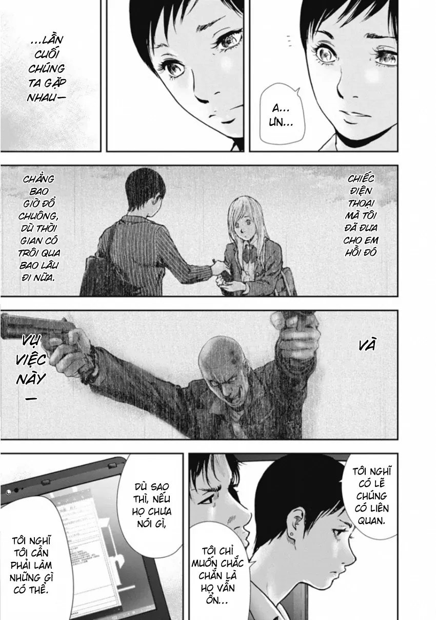 Gift ± Chapter 150 - Trang 2