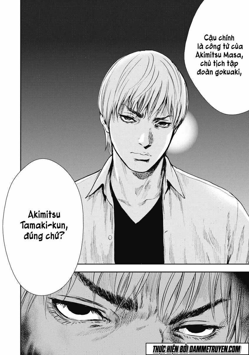 Gift ± Chapter 16 - Trang 2