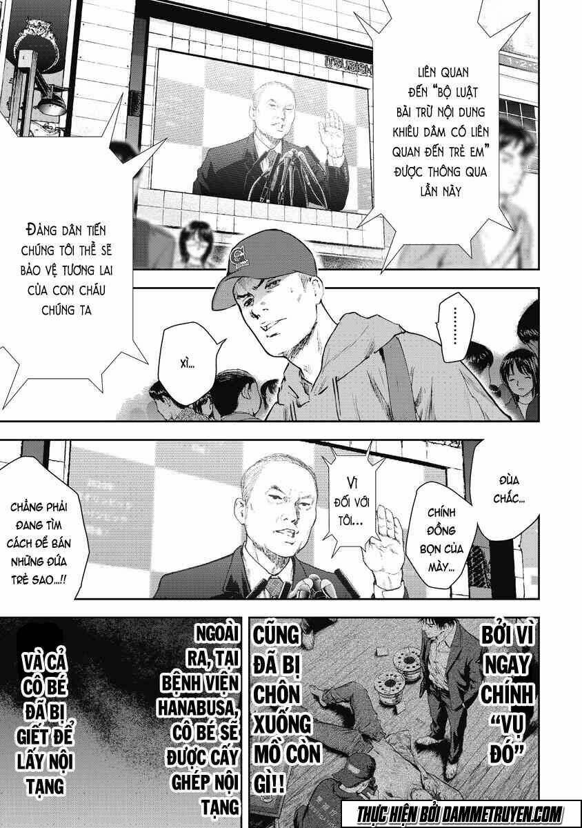 Gift ± Chapter 18 - Trang 2