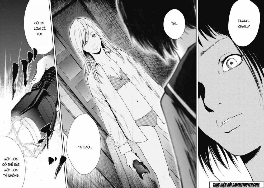 Gift ± Chapter 18 - Trang 2