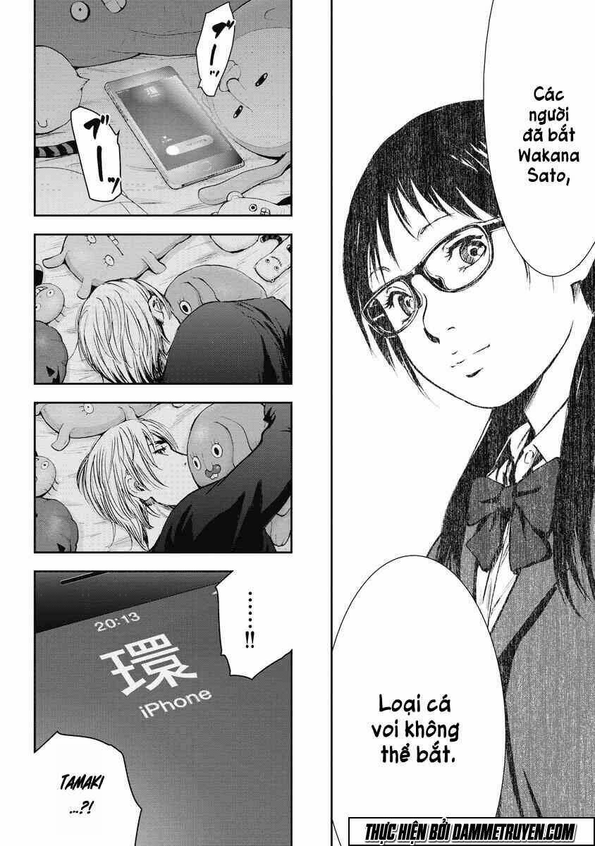 Gift ± Chapter 18 - Trang 2