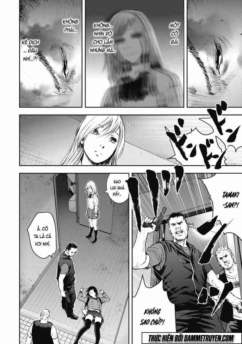 Gift ± Chapter 19 - Trang 2