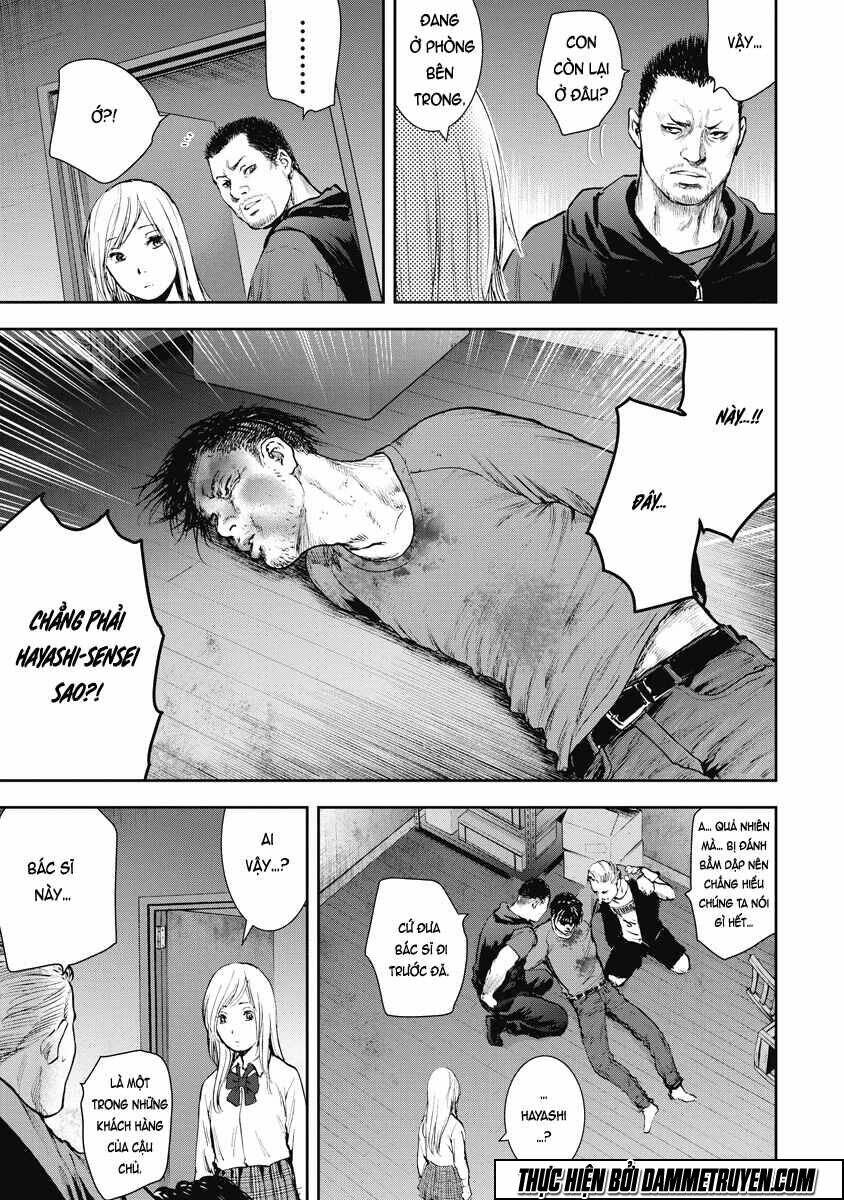 Gift ± Chapter 19 - Trang 2