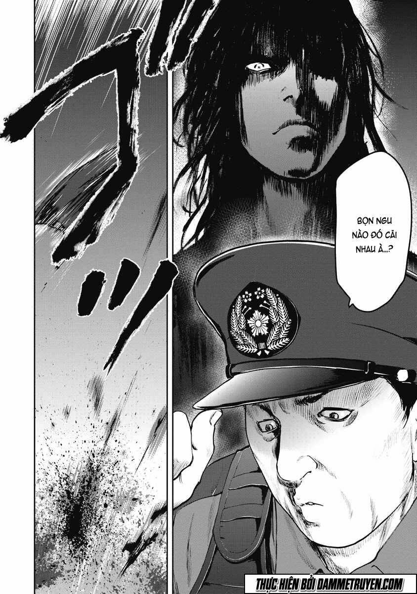 Gift ± Chapter 19 - Trang 2