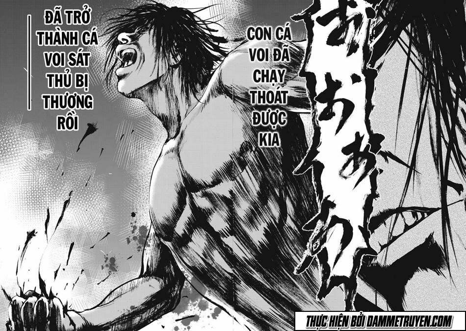 Gift ± Chapter 19 - Trang 2