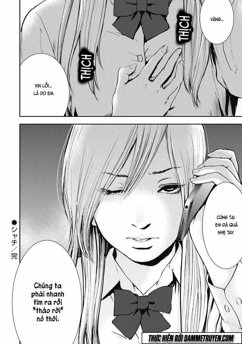 Gift ± Chapter 19 - Trang 2