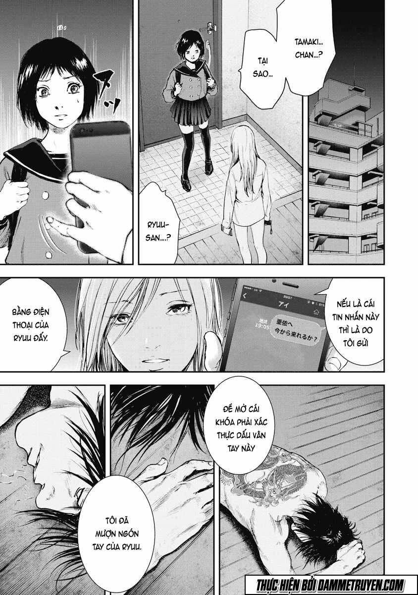 Gift ± Chapter 19 - Trang 2