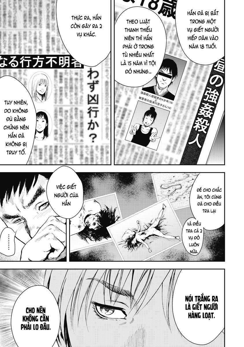 Gift ± Chapter 2 - Trang 2