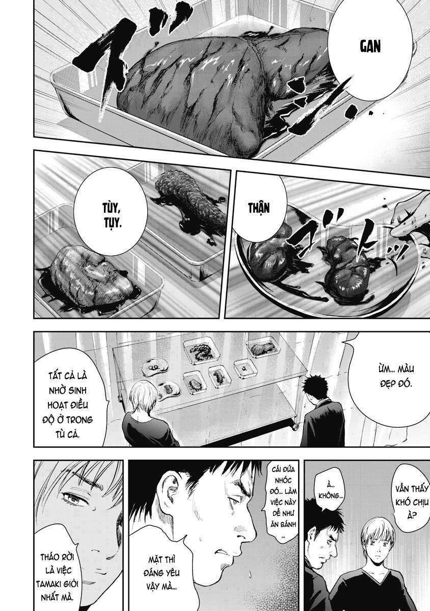 Gift ± Chapter 2 - Trang 2