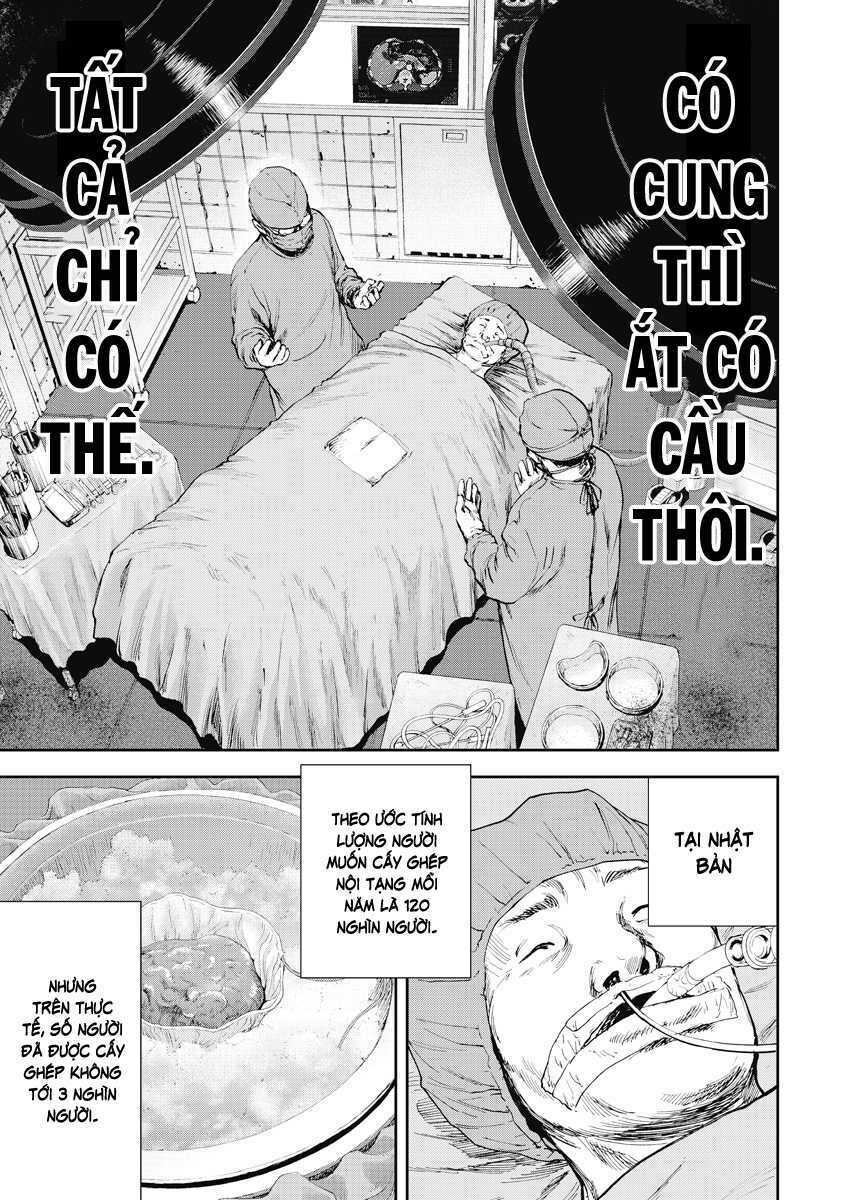 Gift ± Chapter 2 - Trang 2