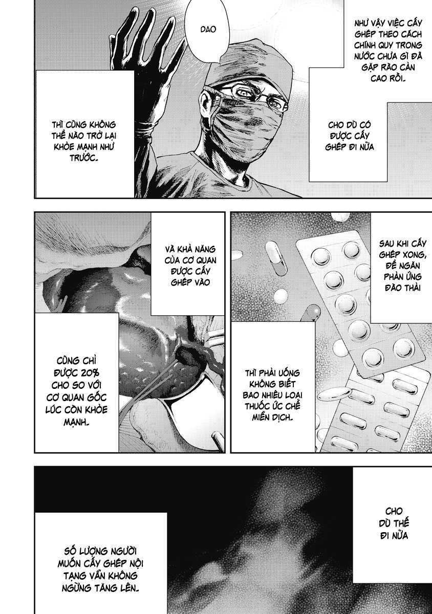 Gift ± Chapter 2 - Trang 2