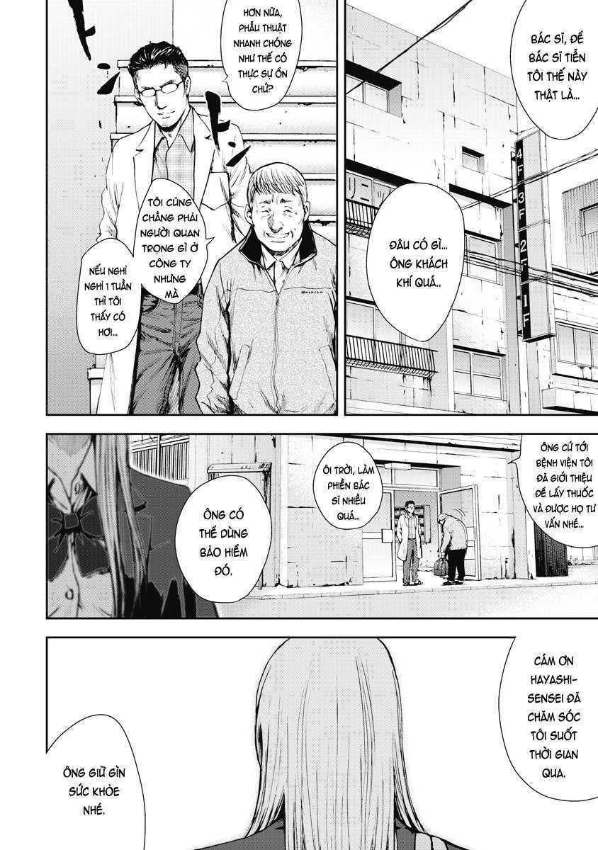 Gift ± Chapter 2 - Trang 2