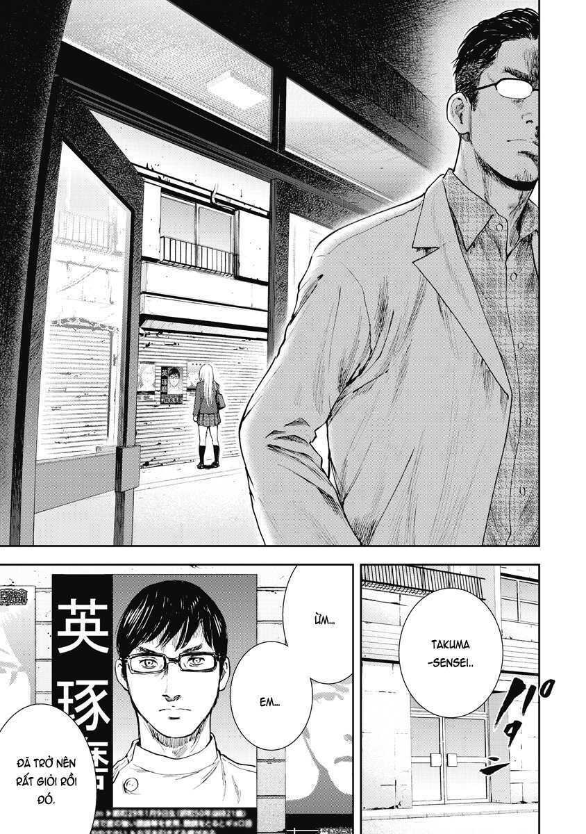 Gift ± Chapter 2 - Trang 2