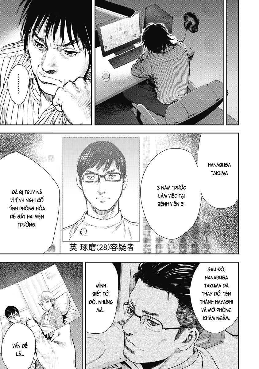 Gift ± Chapter 2 - Trang 2