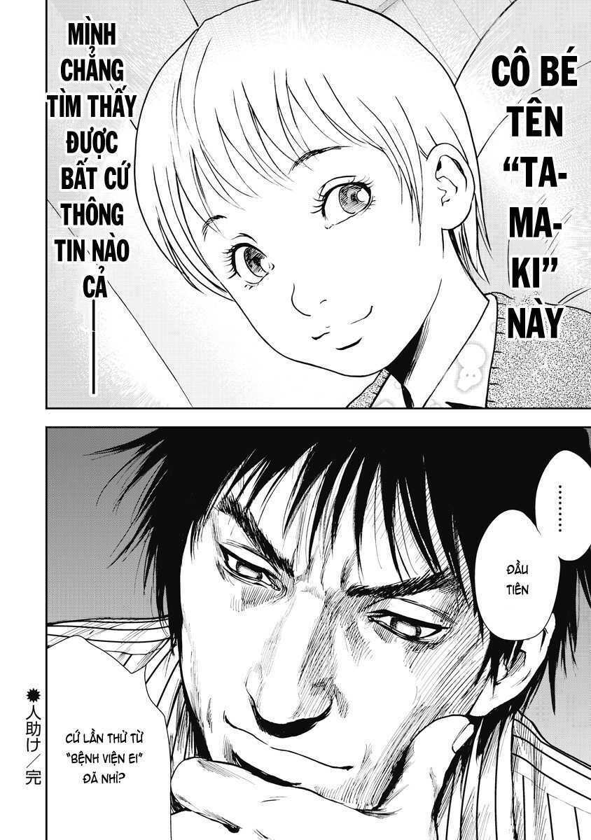 Gift ± Chapter 2 - Trang 2