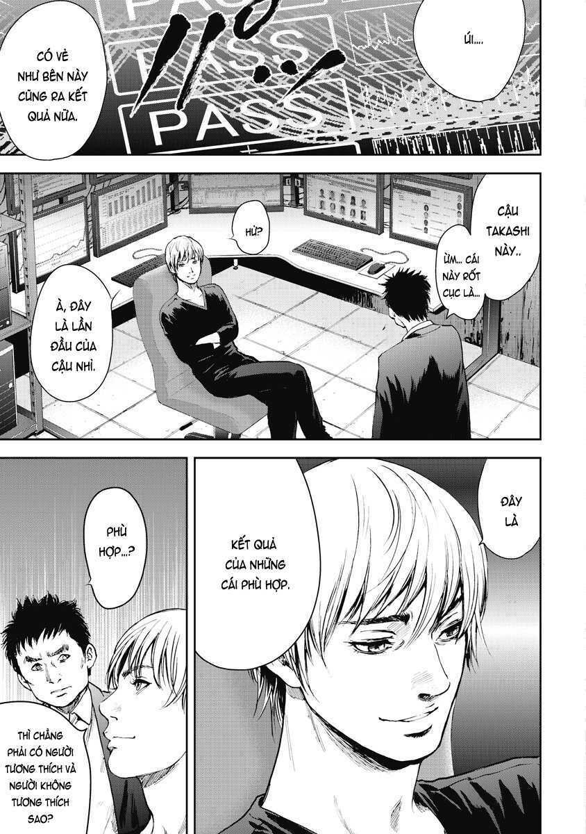 Gift ± Chapter 2 - Trang 2