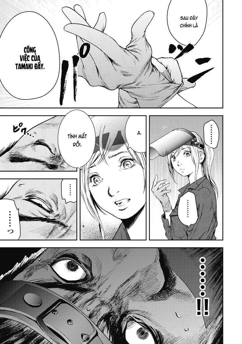 Gift ± Chapter 2 - Trang 2