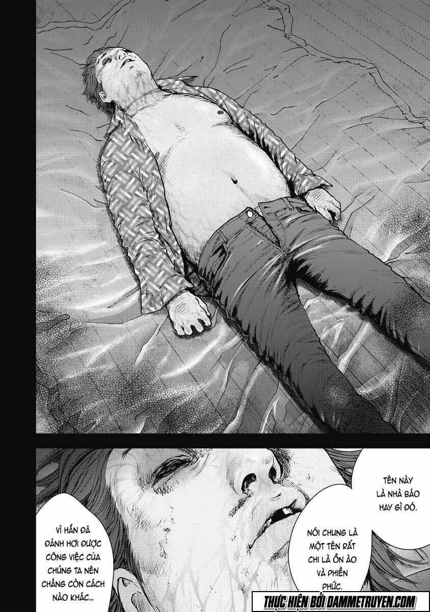 Gift ± Chapter 20 - Trang 2