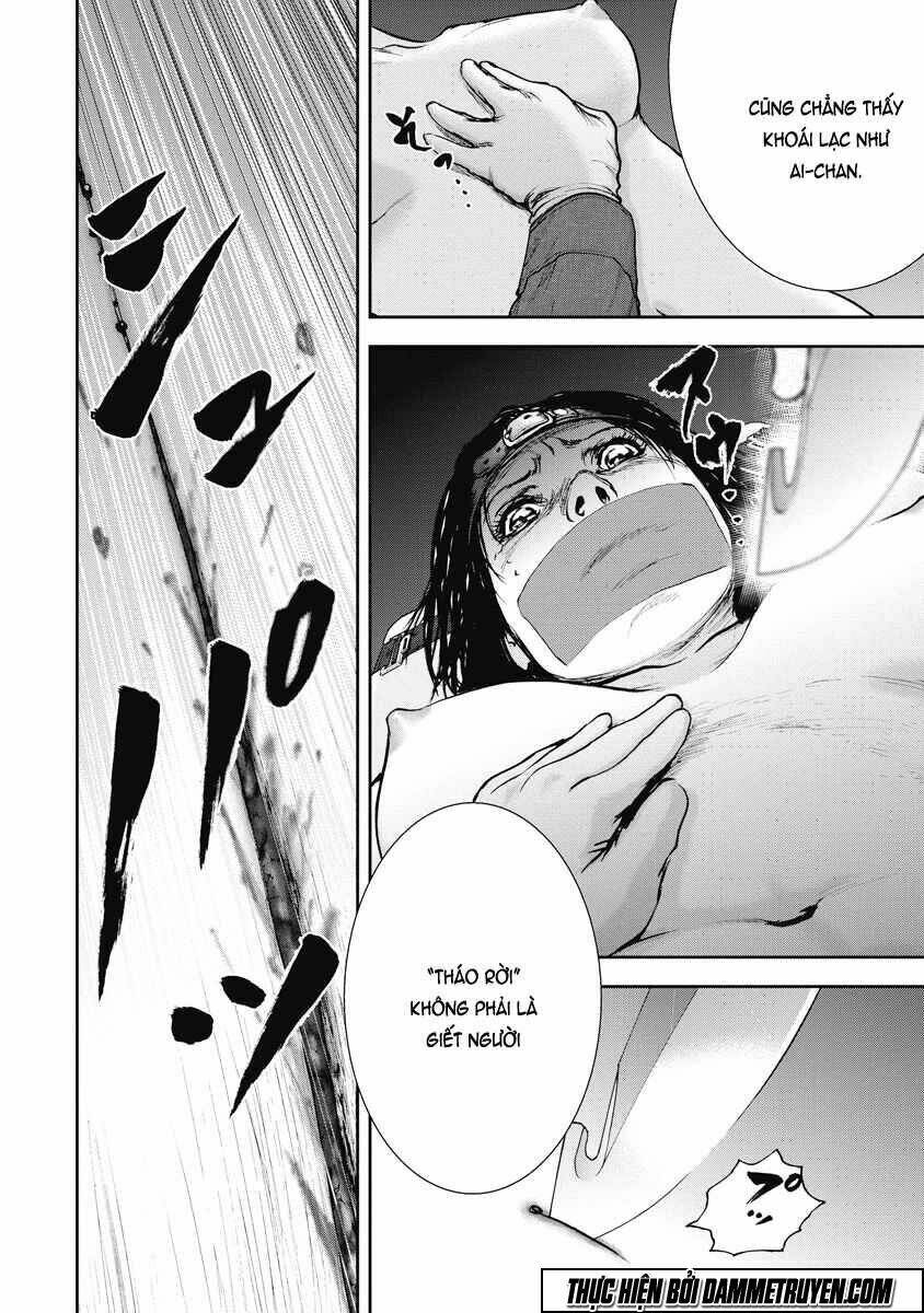 Gift ± Chapter 21 - Trang 2