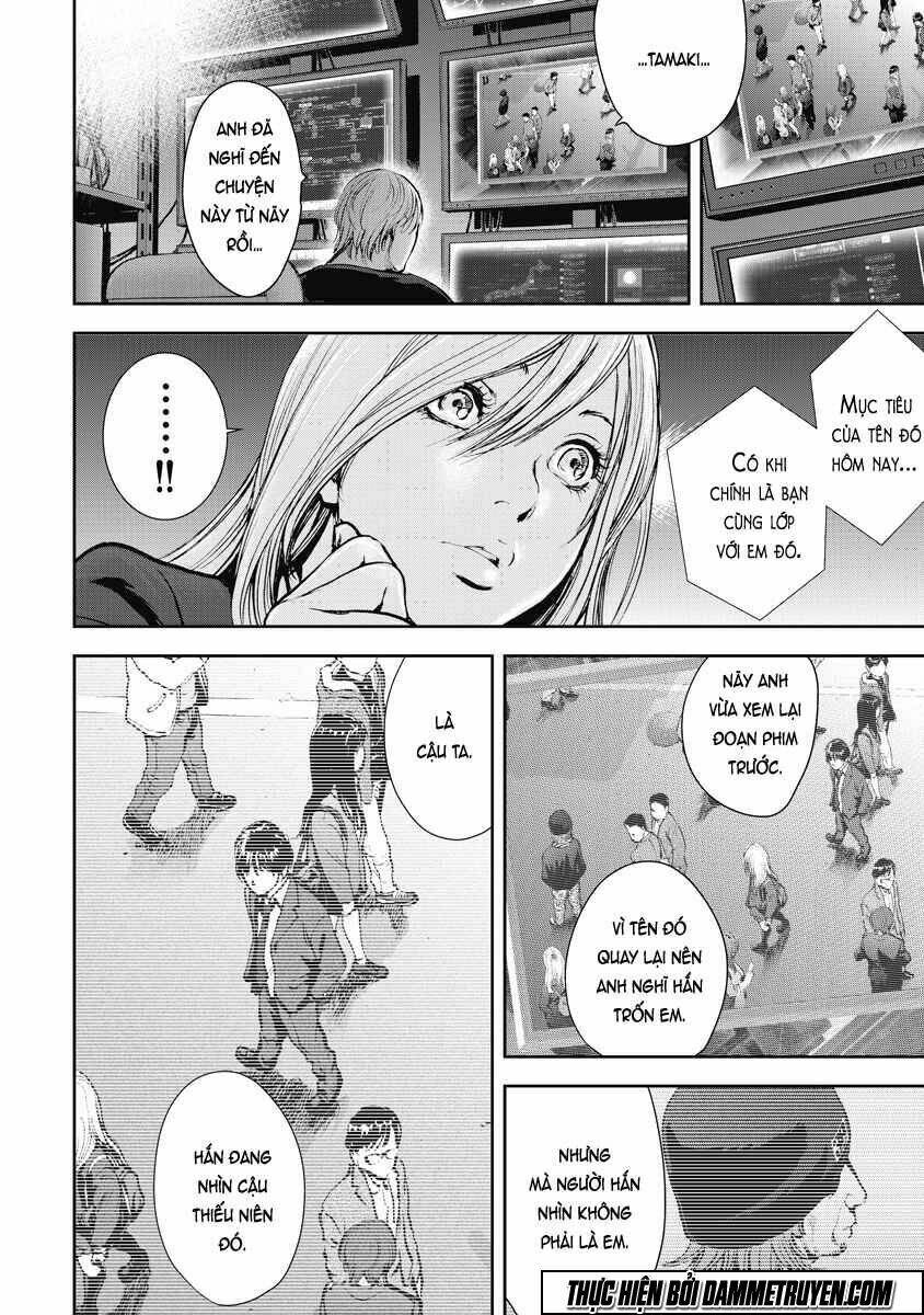 Gift ± Chapter 24 - Trang 2