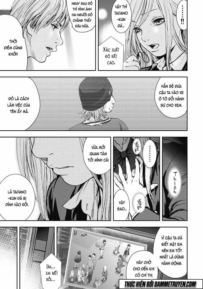 Gift ± Chapter 24 - Trang 2
