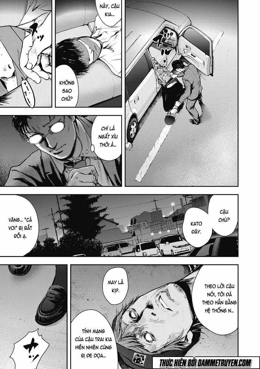 Gift ± Chapter 24 - Trang 2