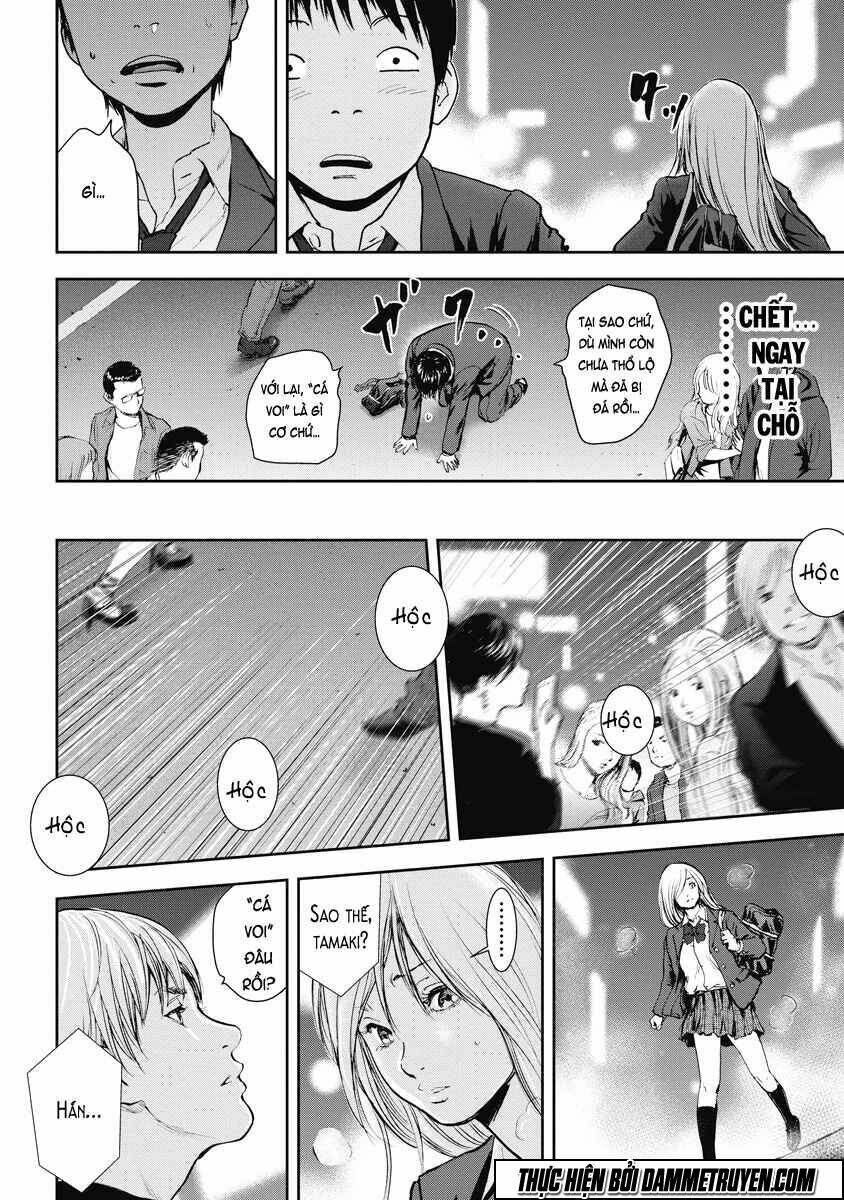 Gift ± Chapter 24 - Trang 2