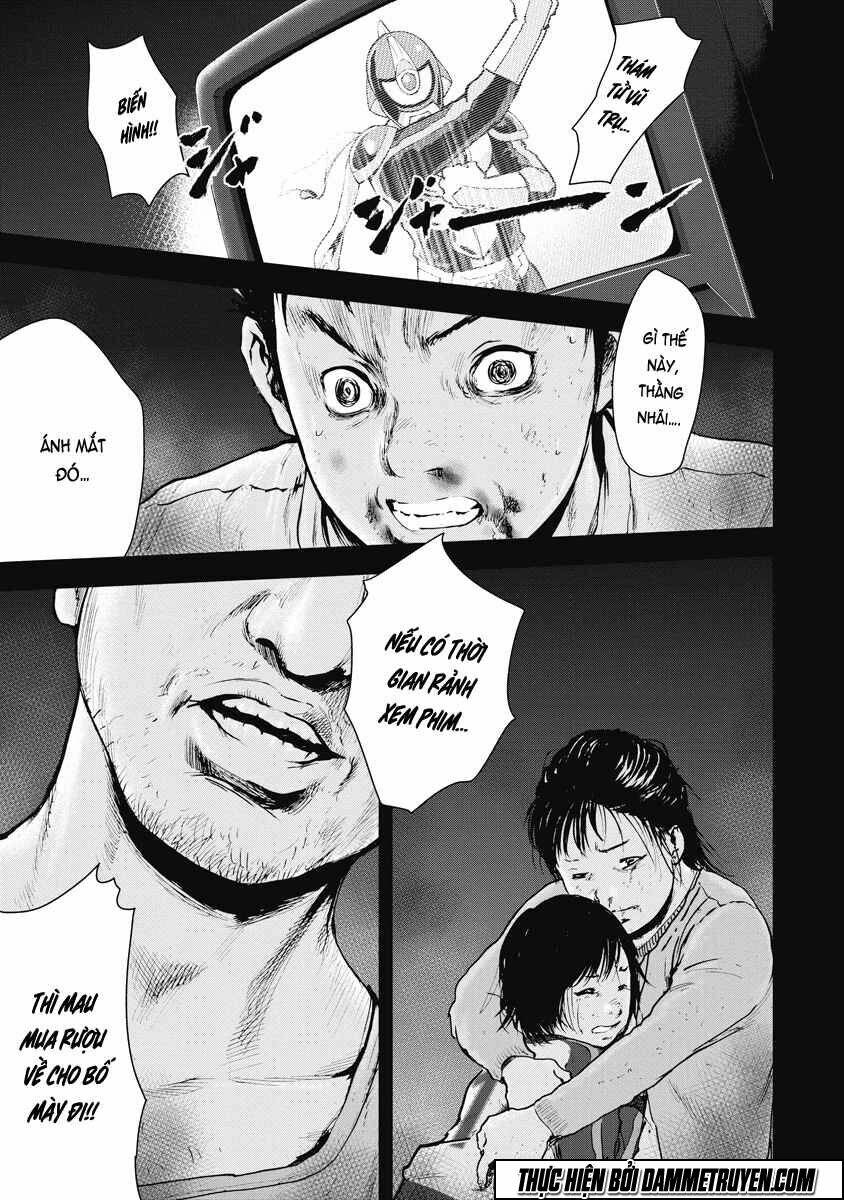 Gift ± Chapter 26 - Trang 2