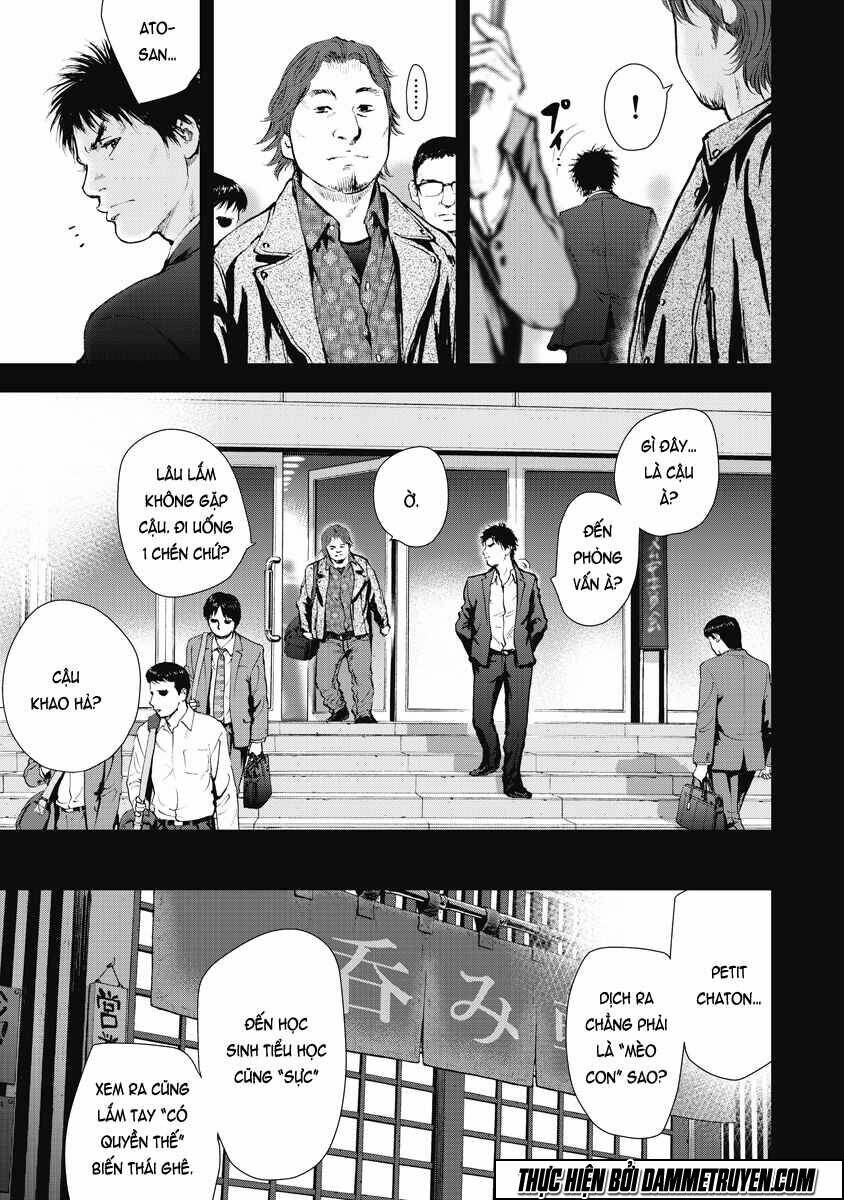 Gift ± Chapter 26 - Trang 2