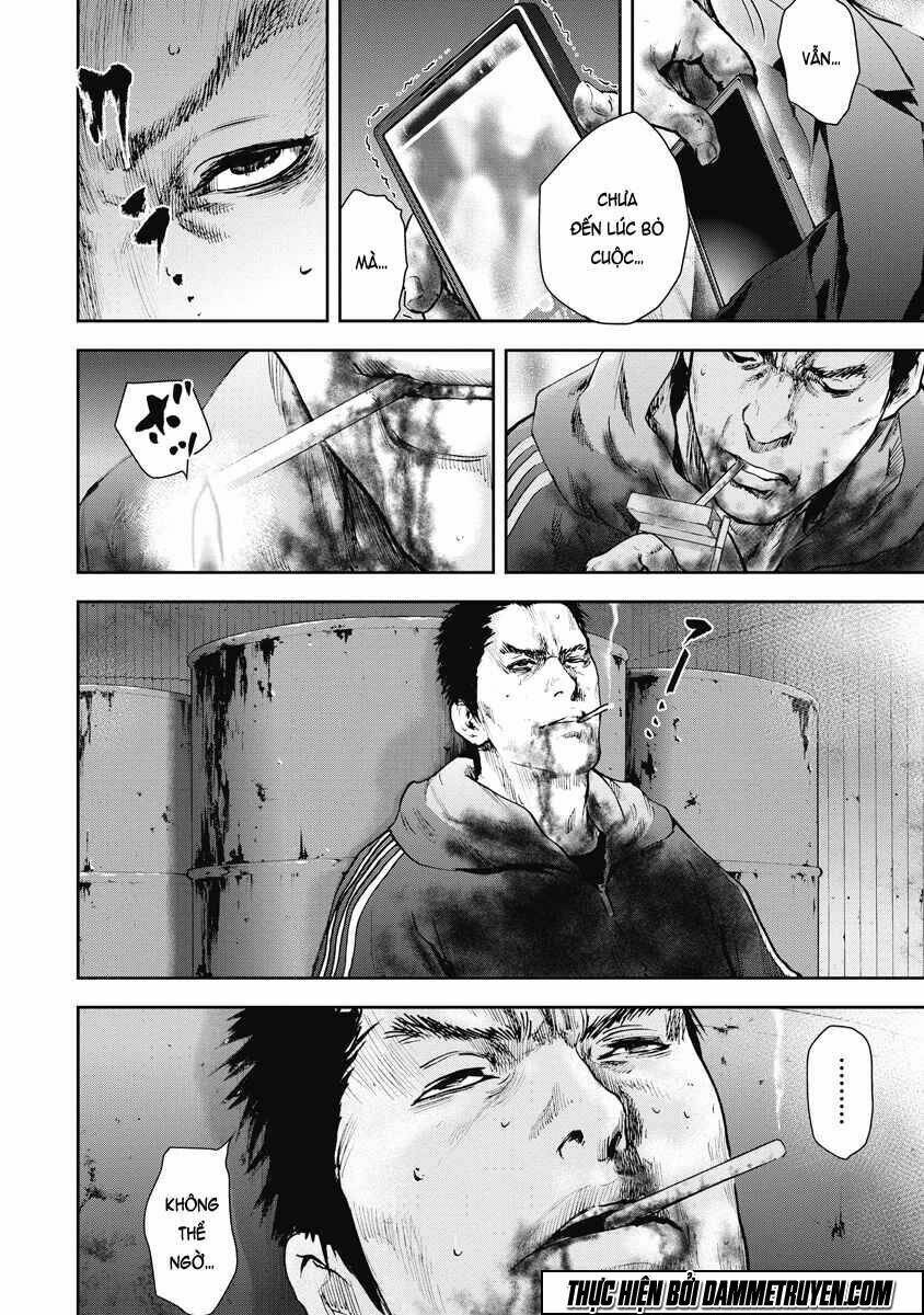 Gift ± Chapter 28 - Trang 2