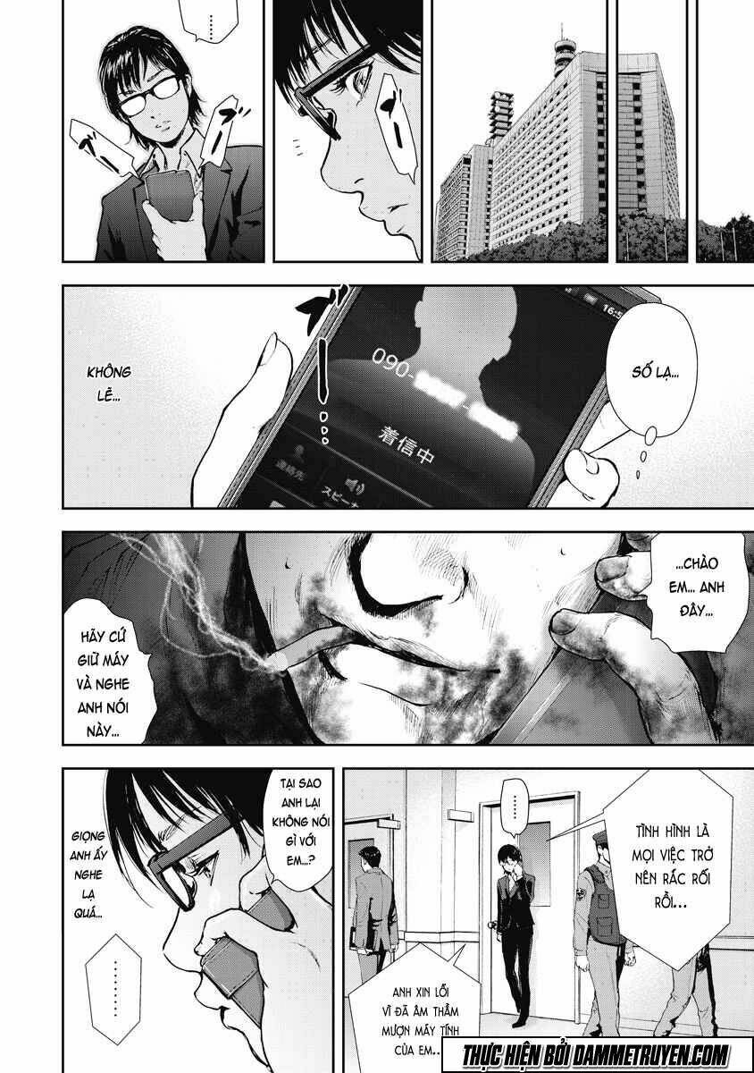 Gift ± Chapter 28 - Trang 2