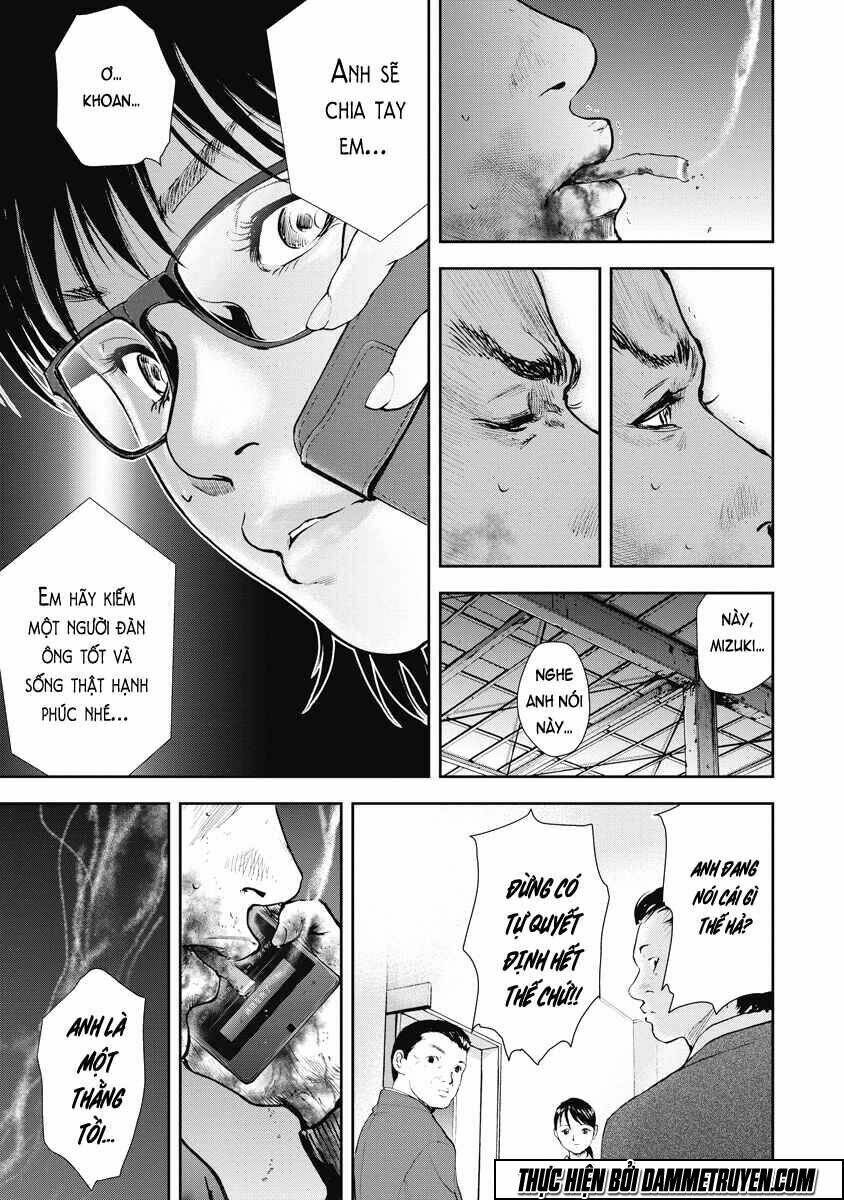 Gift ± Chapter 28 - Trang 2