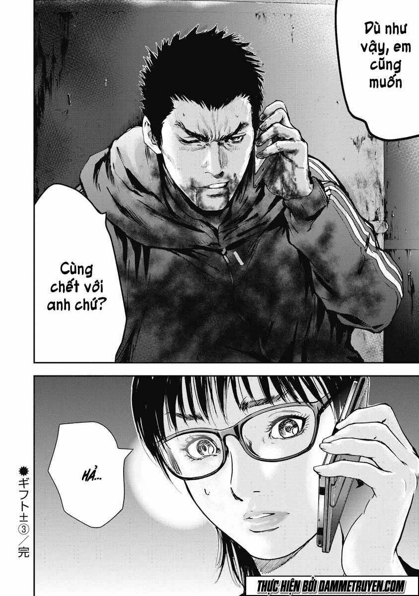 Gift ± Chapter 28 - Trang 2