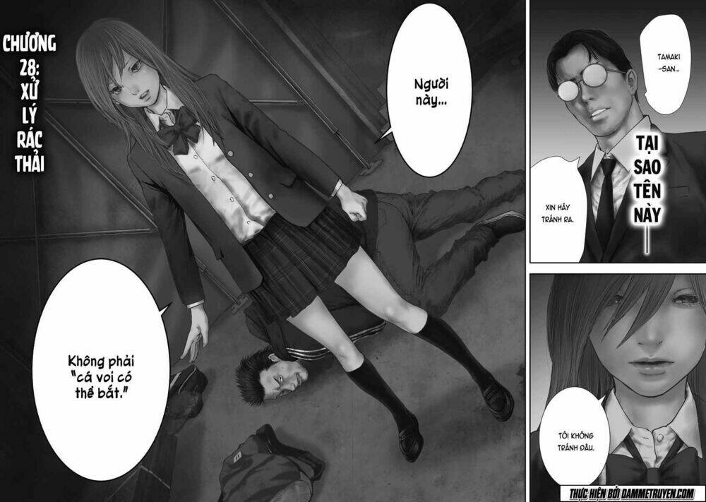 Gift ± Chapter 28 - Trang 2