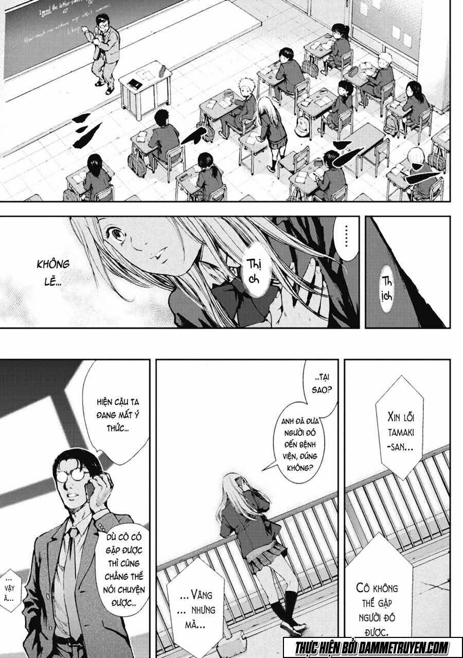 Gift ± Chapter 29 - Trang 2