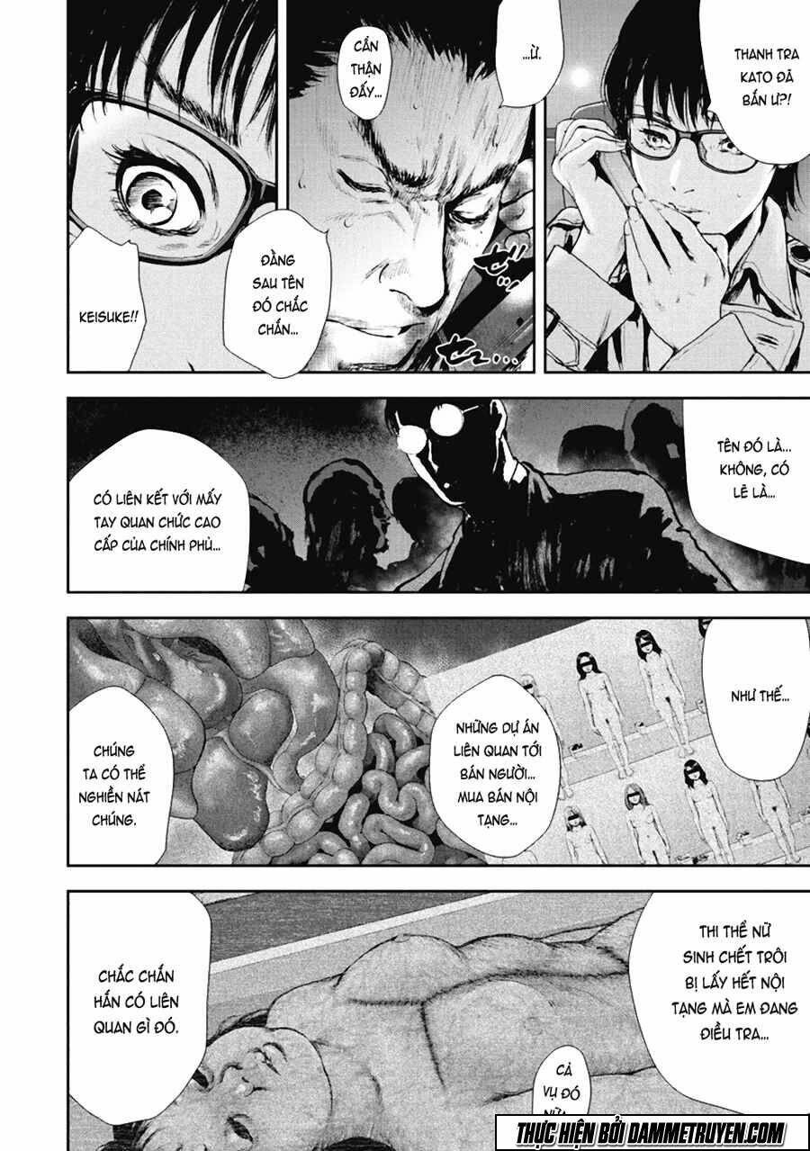 Gift ± Chapter 29 - Trang 2