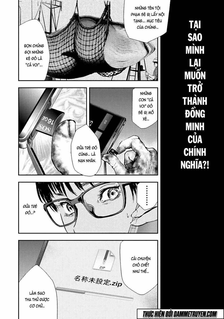 Gift ± Chapter 29 - Trang 2