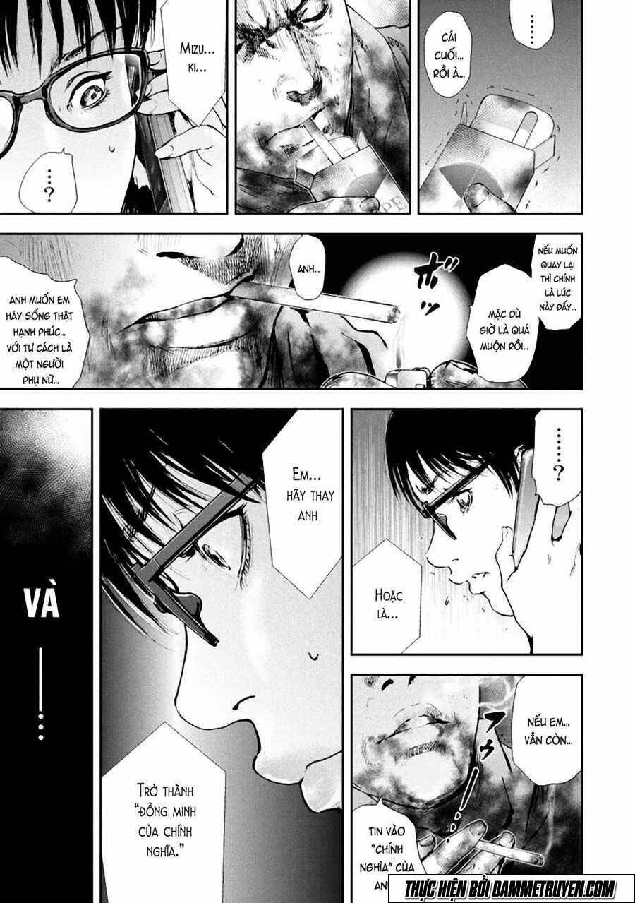 Gift ± Chapter 29 - Trang 2