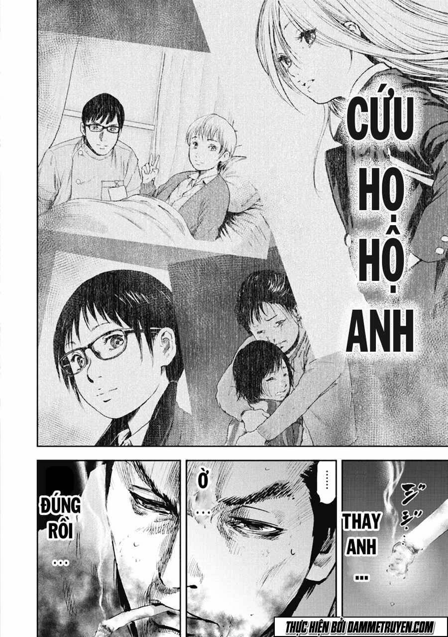 Gift ± Chapter 29 - Trang 2