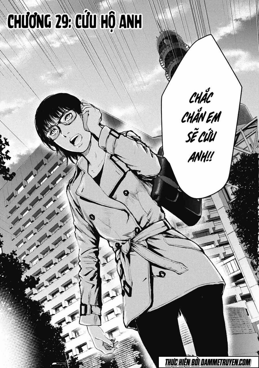 Gift ± Chapter 29 - Trang 2