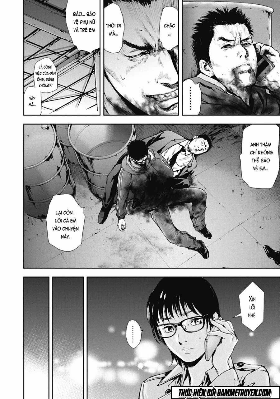 Gift ± Chapter 29 - Trang 2