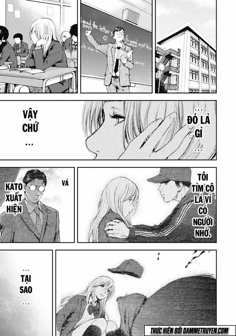 Gift ± Chapter 29 - Trang 2