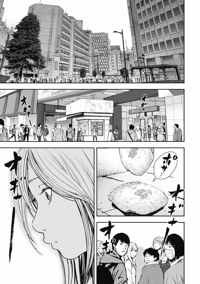 Gift ± Chapter 3 - Trang 2