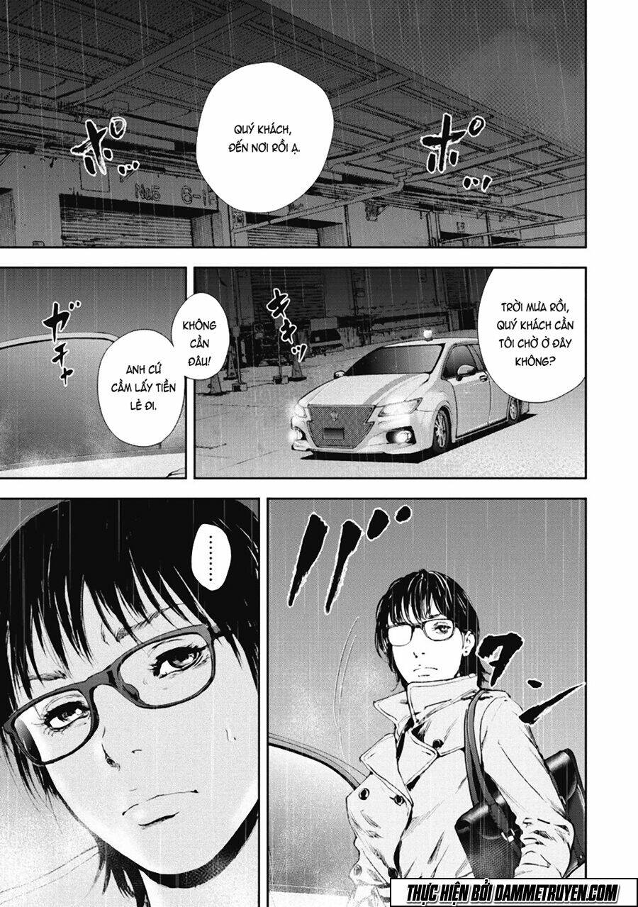 Gift ± Chapter 30 - Trang 2