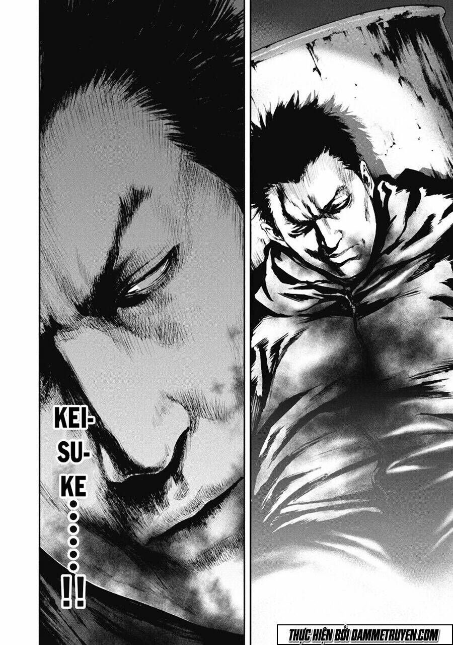 Gift ± Chapter 30 - Trang 2